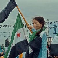 ضحى عبد الهادي.