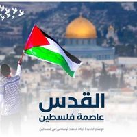 نعيم عطا الله