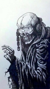 Em