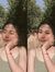 Thảo Thanh