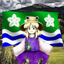 Suwako Moriya