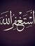 Arshad ...
