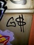 Gayle