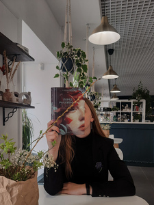 Nataly Timoshenko