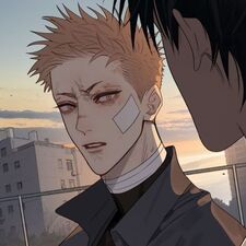 Uri