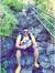 Mayur