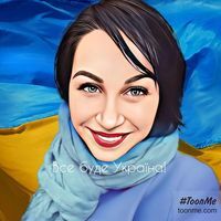 Елена Лицишина