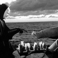 ΧΑΡΙΚΛΕΙΑ ΒΑΣΙΛΕΙΟΥ