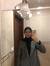 hsoul