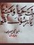 Ahmed R...