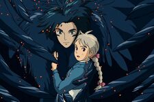 Elie