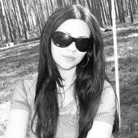 Ярослава Трофимова