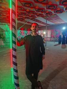 তাহাই  বাবুজি