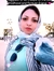 Israa E...