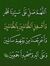 Ghazy F...