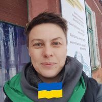 Надежда Бахуринская