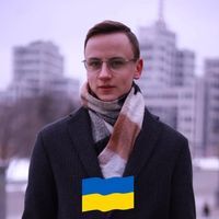 Данило Гончар