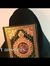 Zahra S...
