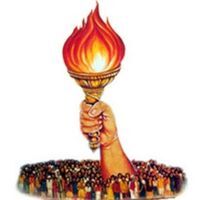 रगौली एक पहचान