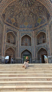 Eimear Ní thuathaigh