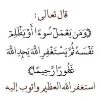 BRB📚🪙 READS🥰 READ WITH ME 😇