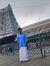 Rishit ...