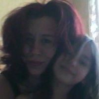 димитрина ганчева