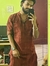 Soryansh Kumar