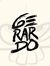 Gerardo...
