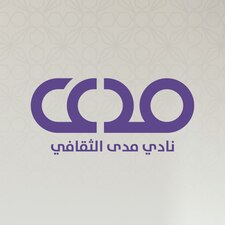 مدى الثقافي