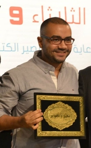 محمود امام