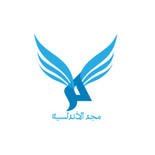 مَجْدُ الأَنْدَلُسِيَّة