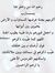 Zuhair ...