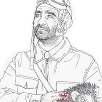 Глеб Кайданов