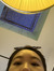 Christine