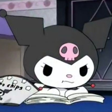 Ami (behindherpages)