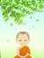 Ptreete...