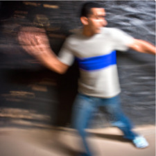 شادي إبراهيم