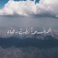 عبدالعال عبدالله