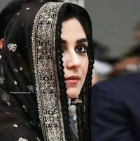 العنقاء القذافية