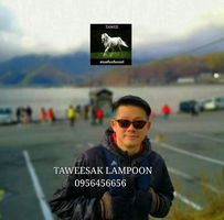 Taweesak Lampoon