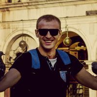 Александр Гуль