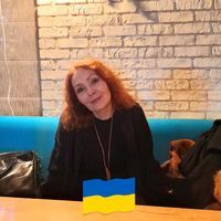 Элла Кравченко