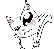 yan
