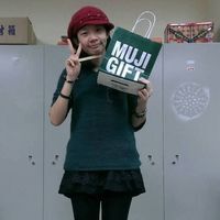 Yi Lien