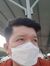 Phú Hoàng