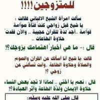 الحسن إبراهيم