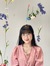 Hương Liên