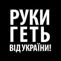 Андрій Баранов