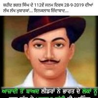 ਐਨ. ਐੱਸ.ਗਿੱਲ